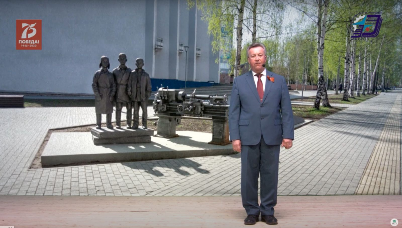 Ректор ИжГТУ им. М.Т. Калашникова поздравляет БНТУ
